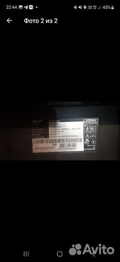 Монитор, актуально до 05.08.2023