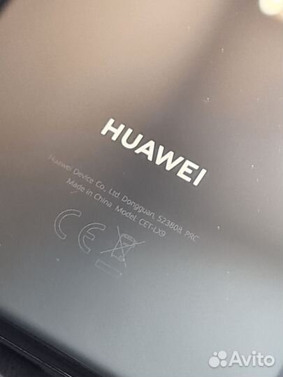 HUAWEI Mate 50, 8/256 ГБ