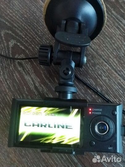 Авторегистратор бу