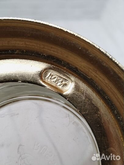 Подстаканники СССР