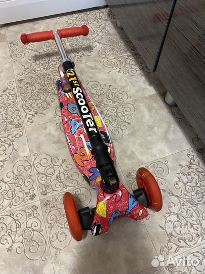 Самокат детский трехколесный складной