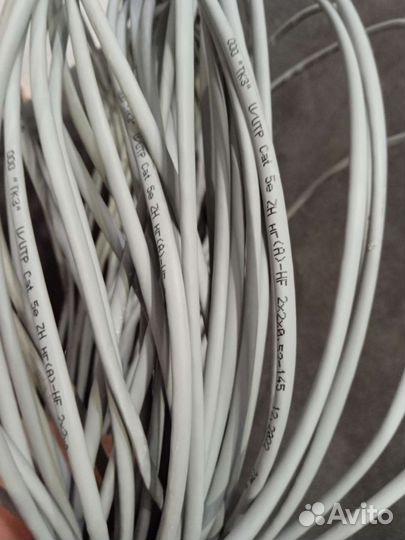 Кабель для интернета