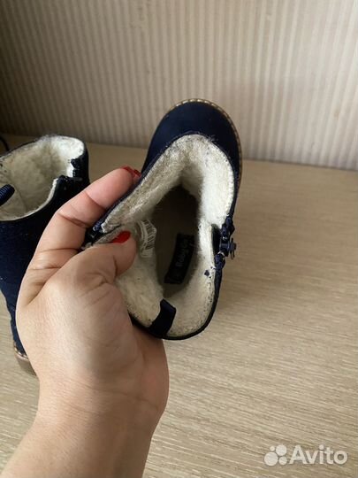 Угги для мальчика