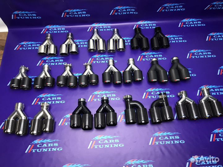 Насадки акропович хром глянцевые