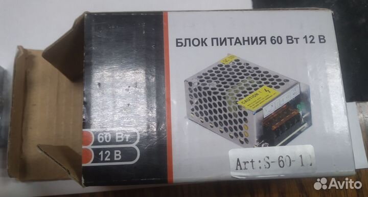 Блок питания для светодиодной ленты