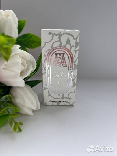 Attar Musk Kashmir 25ml