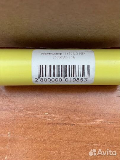 Аккумуляторы 18650 LG HE4