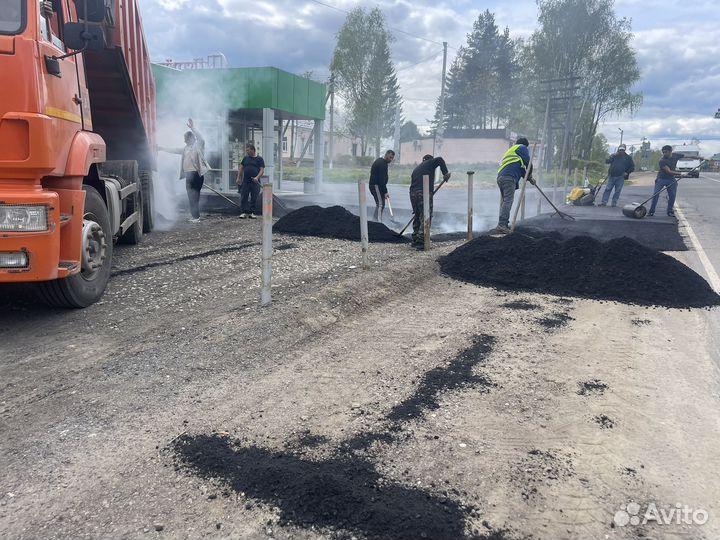 Укладка Асфальт дорожные работы