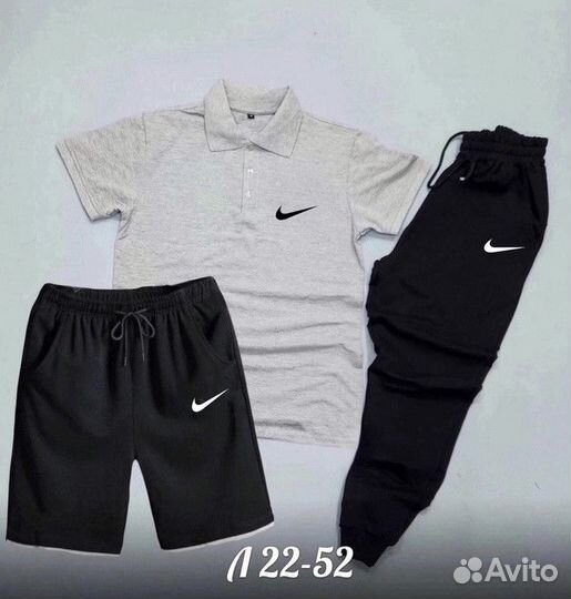 Костюм 3в1 Nike поло, шорты, штаны