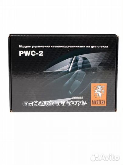 Chameleon PWC-2 Модуль управления электростеклопод