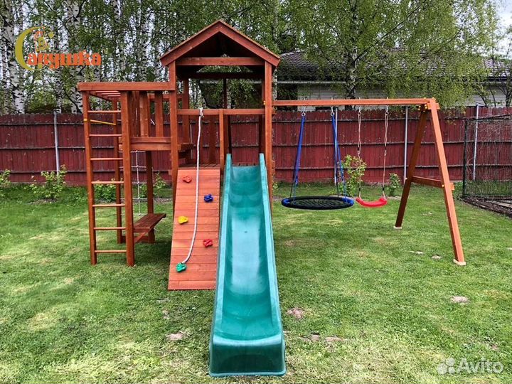 Игровой комплекс Савушка Мастер 3 (Махагон)