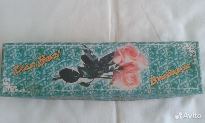 Хрустальные рюмки - сапожки