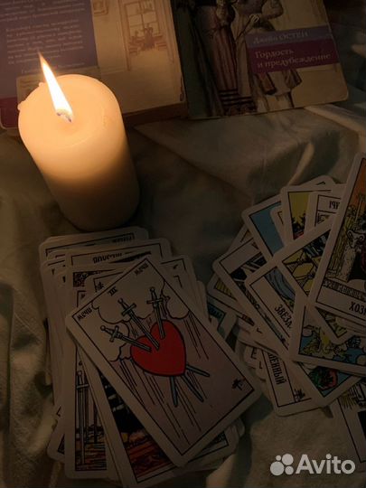 Гадание на картах таролог гадалка