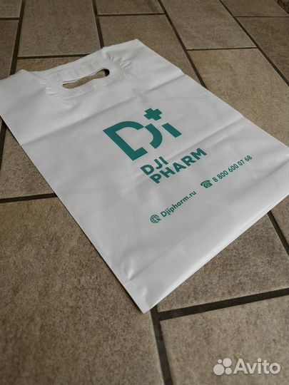 Бумажные пакеты с логотипом/крафт пакет/пвд пакет