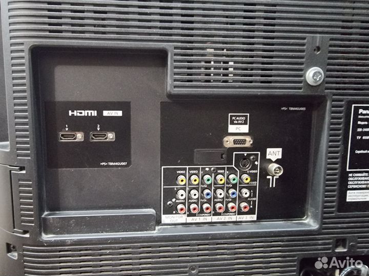 Телевизор panasonic viera 37