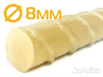 Композитная стеклопластиковая арматура