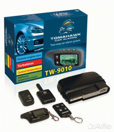 Сигнализация Tomagawk 9010.Установка 2500
