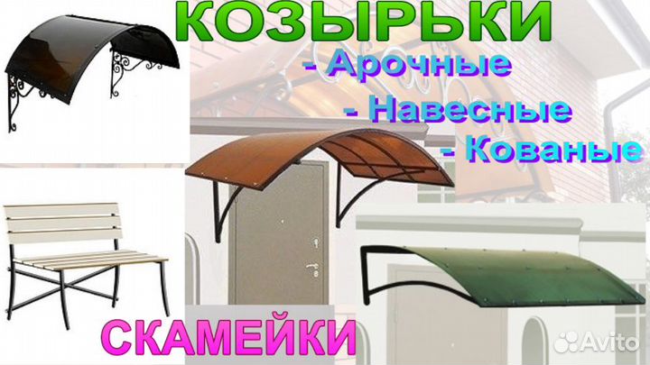Двери настоящие стальные
