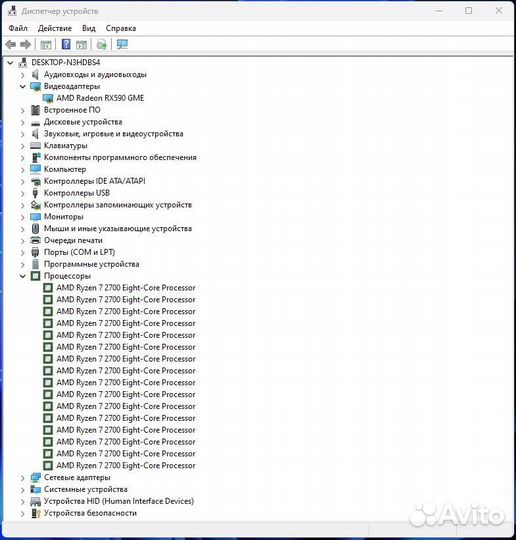 Игровой пк Ruzen 7