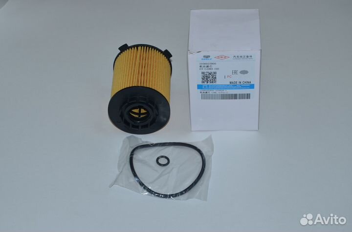 Масляный фильтр Geely Tugella 2019