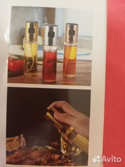 Подарки Чайник 900мл, дозатор для масла 100мл