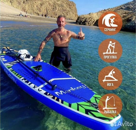 Сап доска / Sup board koi / Сапборд Кой