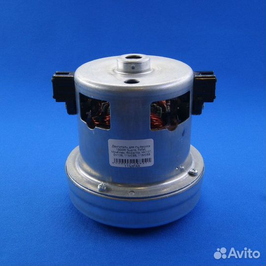 Двигатель пылесоса Tefal Rowenta