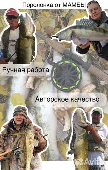 Набор поролоновых рыбок 