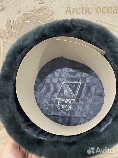 Шапка ушанка мчс новая
