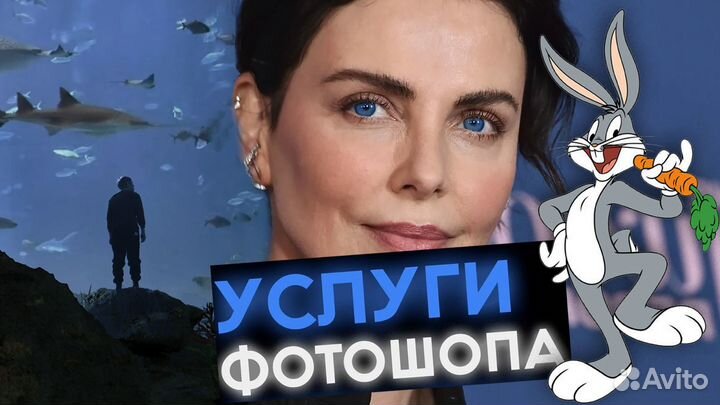 Фотографии фотокарточки фоточки