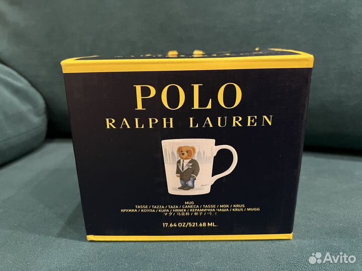 Кружка polo ralph lauren