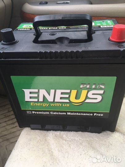 Аккумулятор автомобильный 75D23L