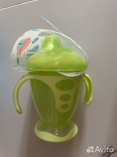 Поильник непроливайка новый