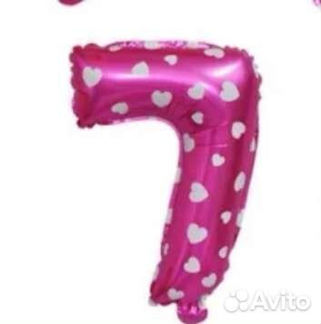 Воздушный шар цифра 7