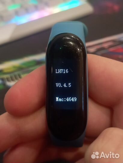 Фитнес браслет