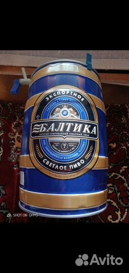 Пустая пивная банка 