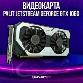 Видеокарта palit JetStream GeForce GTX 1060