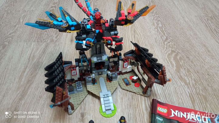 Lego Ninjago 70627 Кузница Дракона