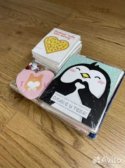 Окрытки пакетом (опт остатки)