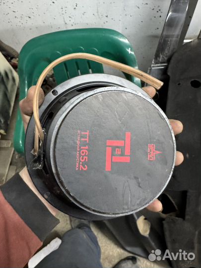 Динамики 16.5