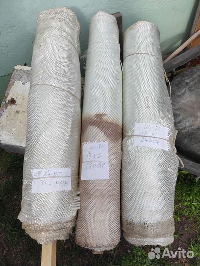 Стеклорогожа