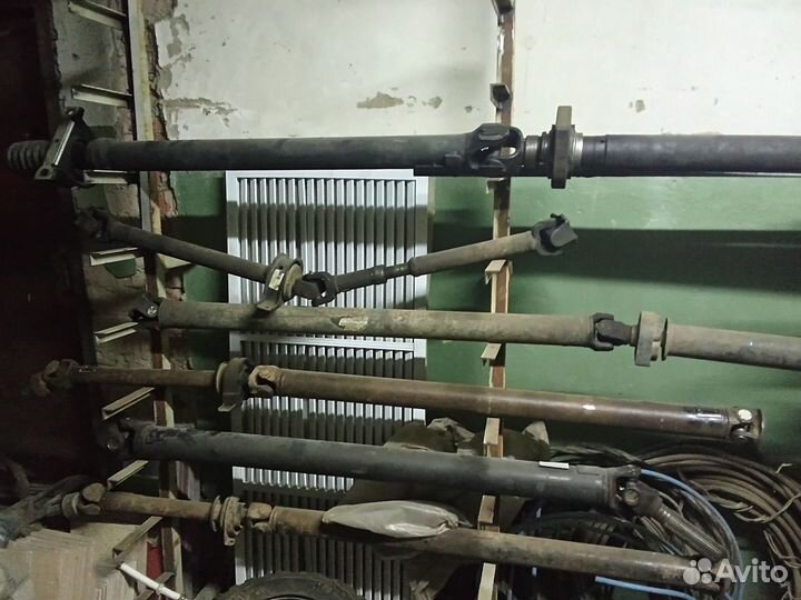 Карданный вал