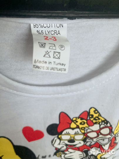 Пижама детская