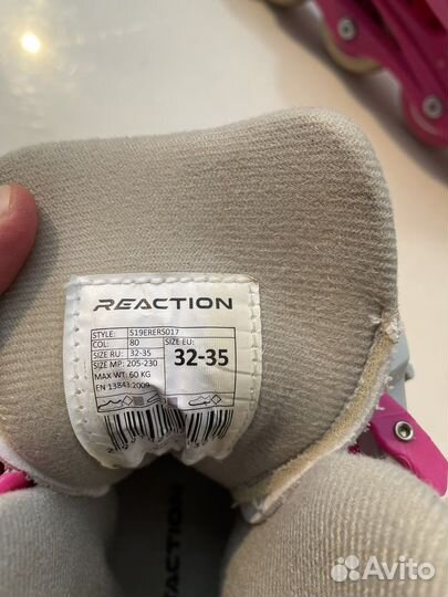 Роликовые коньки раздвижные 32-35