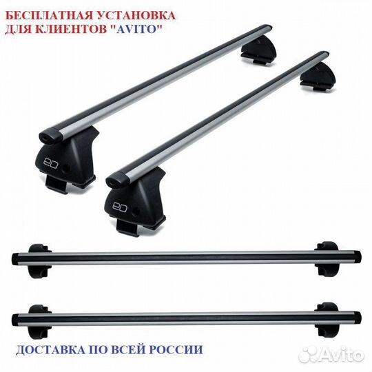 Багажник на крышу Audi A3 sedan