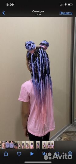 Афрокосы,дреды, де комплекты