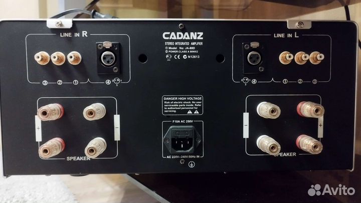 Cadanz JA-88D