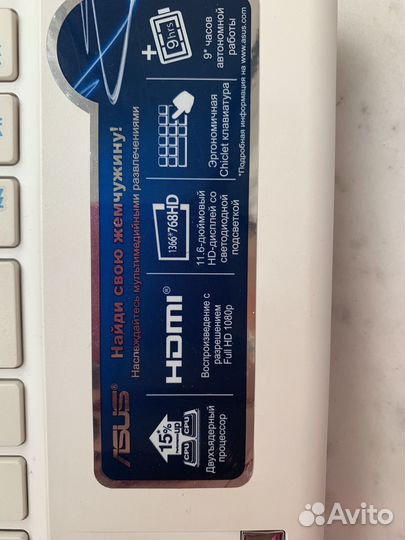 Asus нетбук