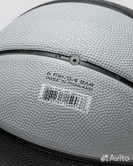 Баскетбольный мяч 3 Air Jordan Skills Basketball