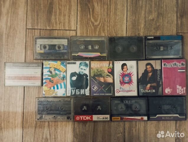 Кассеты (аудио)